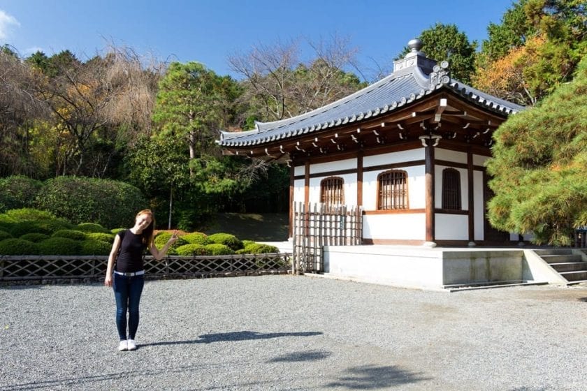 warm in a temple garden in japan kyoto