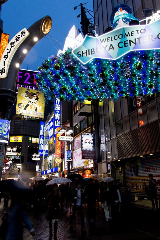 shibuya district in tokyo japan